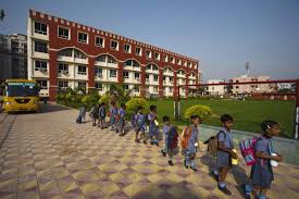 ramagya school